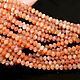 Солнечный каменкь 4,8мм нить 39см. Бусины. Beads. Ярмарка Мастеров.  Фото №4