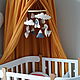 DOSEL DE MUSELINA DE AIRE - CARPA DE MOSTAZA PARA VIVERO. Canopy for crib. Mam Decor (  Dmitriy & Irina ). Интернет-магазин Ярмарка Мастеров.  Фото №2