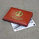 Cover of the lawyer's ID card with a pocket for business cards. Scarlet, Cover, Abrau-Durso,  Фото №1