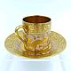 Винтаж: Кофейная пара антикварная G. Dumas Limoges Франция / 1902251. Кружки винтажные. Phoenix Antique • Феникс Антик. Ярмарка Мастеров.  Фото №9