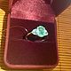 Кольцо с крупным изумрудом без обработки 2.04ct, 925. Кольца. OLVIKSOL JEWELRY STORE. Интернет-магазин Ярмарка Мастеров.  Фото №2
