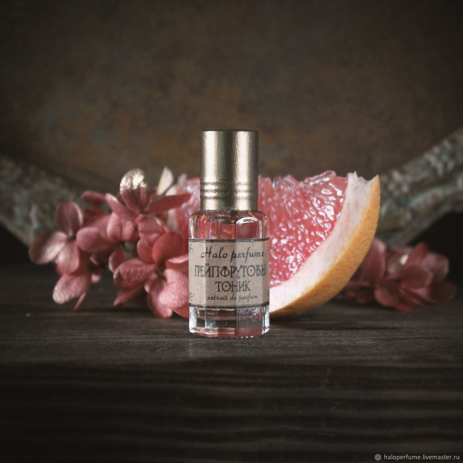 Grapefruit tonic | Perfume in a 6 ml roll bottle, Perfume, Voronezh,  Фото №1