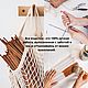 Хранение столовых приборов. Корзины плетеные подвесные. Декор кухни. Хранение вещей. Плетёные корзины и декор Splash ECO. Ярмарка Мастеров.  Фото №4