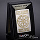 Зажигалка Zippo 121FB с гравировкой оберега Шлем Ужаса. Зажигалки. Маргарита Гроза (мастер). Ярмарка Мастеров.  Фото №6