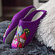 Felted women's slippers, handmade, Slippers, Chelyabinsk,  Фото №1