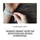 Bracelet with rune Dagaz, silver, leather, runic bracelet reversible. Hard bracelet. Norse Rune Amulet. My Livemaster. Фото №6