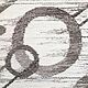 Гобелен ручной работы: "На одной орбите", 60/70см. Гобелен. Кристина Маларёва. Батик. Гобелен.. Интернет-магазин Ярмарка Мастеров.  Фото №2