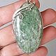 Paragonite pendant. Pendant. Stones Gems from Siberia. Online shopping on My Livemaster.  Фото №2