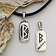 Femininity-Berkan Amulet, silver pendant, handmade, Amulet, Moscow,  Фото №1
