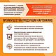 Заказать Готовые резные украшения "Люблю читать!" (м-1). КАРТОНКИНО. Ярмарка Мастеров. . Элементы интерьера Фото №3