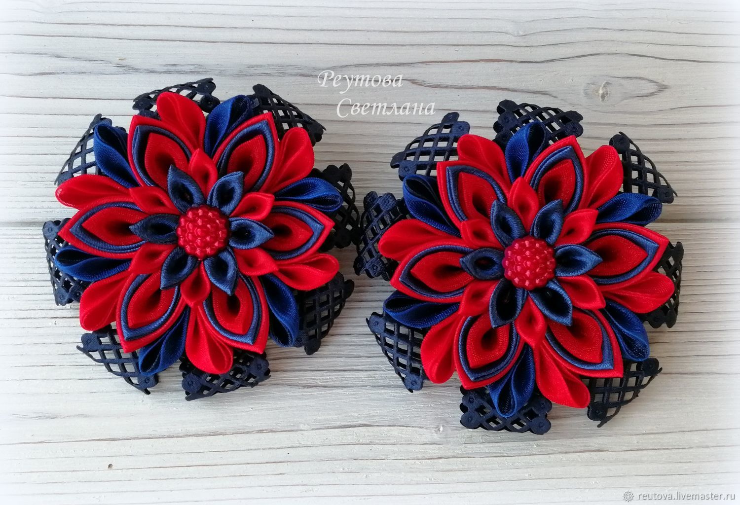 Марина завьялова канзаши