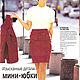 Burda Special Magazine Blouses-Skirts-Trousers Autumn/Winter 1998 E505. Magazines. Fashion pages. My Livemaster. Фото №6