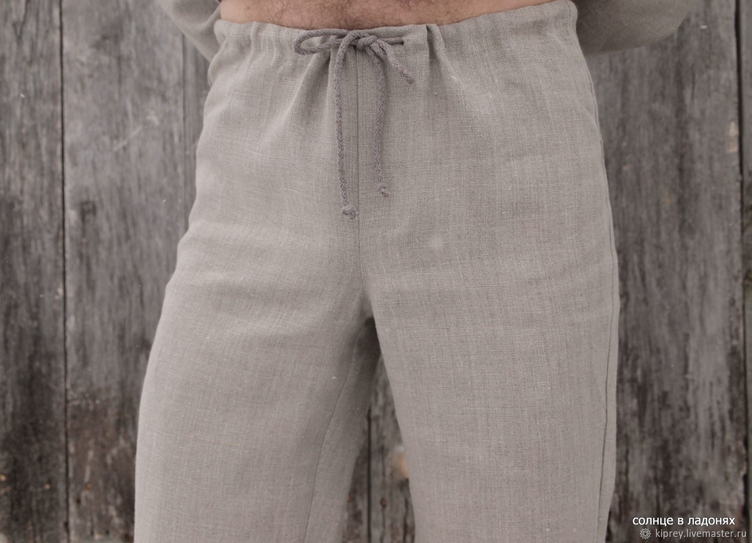 Мужские штаны из льна