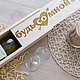 Коробка для вина "Будь со мной". Подарочная упаковка. Именные подарки. Интернет-магазин Ярмарка Мастеров.  Фото №2