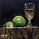 'Lime with white wine ' miniature 10/10, Pictures, Moscow,  Фото №1
