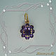 Pendant 'Chamomile (oval)' gold 585 with natural amethysts. Pendants. MaksimJewelryStudio. My Livemaster. Фото №4