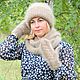 Fashionable winter down-filled set of 'chunky Marshmallow ', Headwear Sets, Urjupinsk,  Фото №1