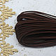 Belarusian soutache 2,5 mm Brown 1 meter, Cords, Solikamsk,  Фото №1