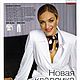 Заказать Журнал Burda  " Мода для полных", № 1/2005. Burda Moden для Вас. Ярмарка Мастеров. . Выкройки для шитья Фото №3