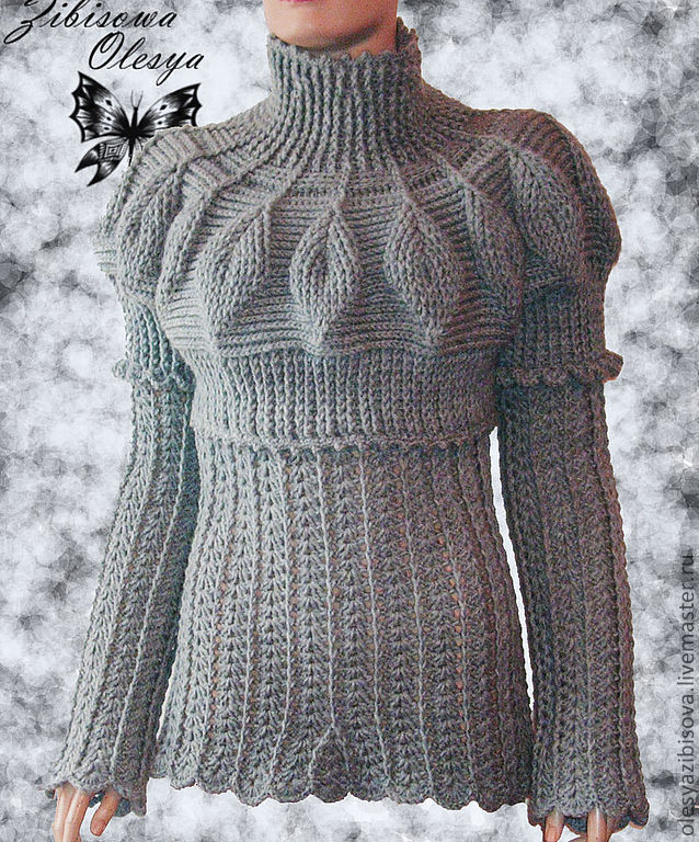 dragon sweaters