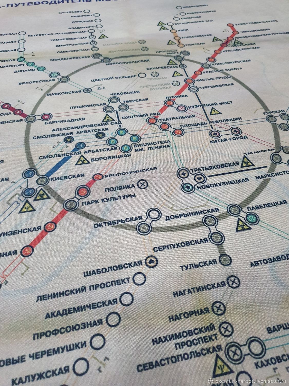  Metro 60 Sgei ru
