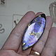 Cabochon Spectrolite 62 X 23 X 9. Cabochons. paintsofsummer (paintsofsummer). Online shopping on My Livemaster.  Фото №2
