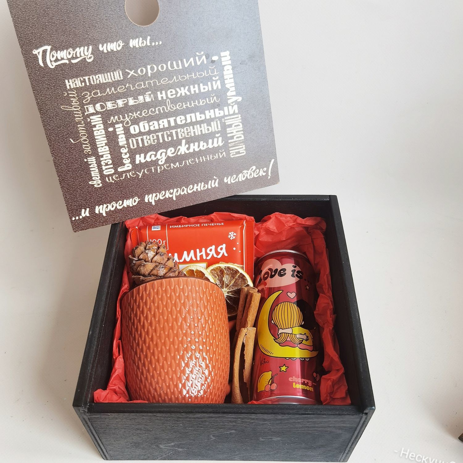 Lava lava подарочный набор. Кукурузные палочки лава лава. Подарки одноклассникам на 23 февраля 300р боксы. Lava lava подарочный набор. Lava lava палочки.