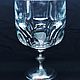 Beer glass 'Hoffman Empire». Glasses of beer. Wine Glasses. Souvenirs for hunters and fishermen. Online shopping on My Livemaster.  Фото №2