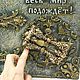 Книга-бар. "И пусть весь мир подождёт". Книги для рецептов. Ольгуня (ol-Gun). Ярмарка Мастеров.  Фото №5