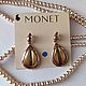 Винтаж: Серьги Monet. Серьги винтажные. Екатерина (CatenkaJewerly). Интернет-магазин Ярмарка Мастеров.  Фото №2