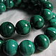 Order Natural malachite beads, African. Zaire, 12 mm. Elena (luxury-fittings). Livemaster. . Beads1 Фото №3