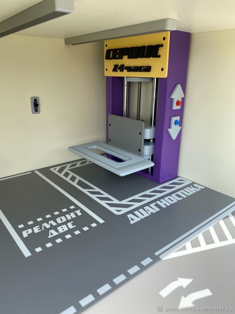 Парковка для машинок. Автосервис – заказать на Ярмарке Мастеров ...