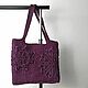 Shopping bag Monochrome purple, cotton and viscose silk, Shopper, Kolomna,  Фото №1