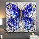 Picture Butterfly. Abstract butterfly on canvas 50 x 50 cm, Pictures, Astrakhan,  Фото №1