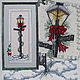 Cross stitch Christmas streetlight, Panels, Rostov-on-Don,  Фото №1