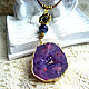 The pendant:Cross-section of agate with druse in gold, Pendants, Moscow,  Фото №1