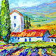 The painting 'the Fragrant Wind of Provence' painting Provence. Pictures. Multicolor Gallery. Online shopping on My Livemaster.  Фото №2
