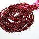 Гранат 2,3мм нить 38,5см (арт. Гр2). Бусины. Beads. Интернет-магазин Ярмарка Мастеров.  Фото №2