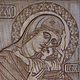  Богородица Сердечная (Кардиотисса) - резная икона из дерева, Иконы, Москва,  Фото №1