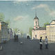 Buy painting with slip Mat Moscow Bolshaya Ordynka, Pictures, Moscow,  Фото №1