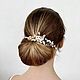 Wedding jewelry for the hair 'Wiki», Hair Decoration, Moscow,  Фото №1