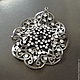 Large pendant for jewelry art. 7-58 with dark floors and, Pendants, Blagoveshchensk,  Фото №1