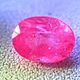 Сапфир розовый 1.23 кт VS Мадагаскар. Минералы. Certified Gemstones (Дмитрий). Ярмарка Мастеров.  Фото №6