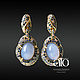 Made to order! Exclusive! Luxury tier earrings with lavender chalcedonies and natural sapphires blue. cornflower. pink.
