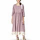 Dress pastel pink midi length with buttons. Dresses. ivavavilonskaya. Online shopping on My Livemaster.  Фото №2