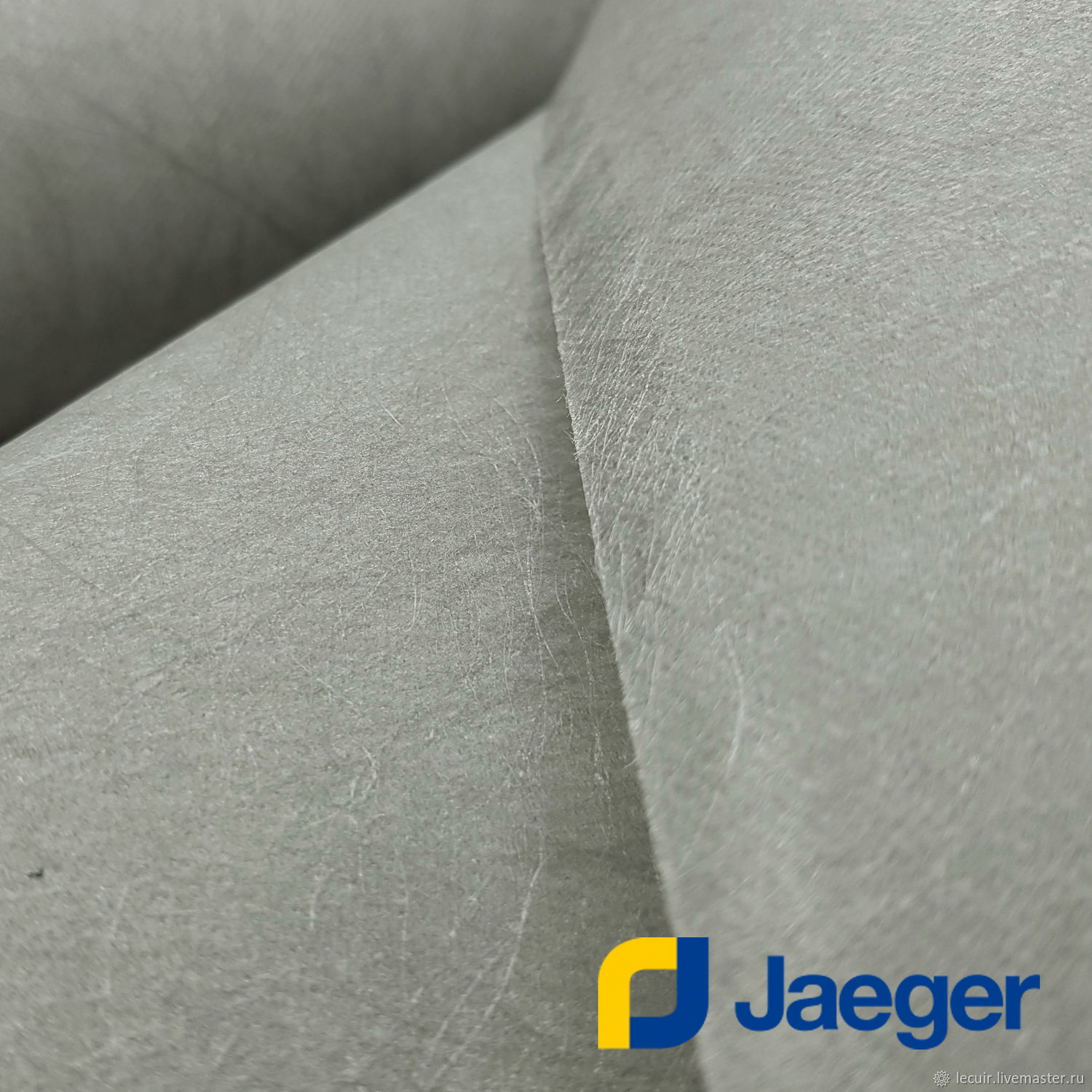 Дублерин для кожи Jaeger 1801 лист 50х100 см купить в интернет-магазине ...