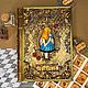 the box-book 'Alice in Wonderland', Box, Rostov-on-Don,  Фото №1