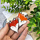 Set of brooches 'Cute red paired foxes brooches'. Brooch set. greenfox-23. Online shopping on My Livemaster.  Фото №2