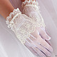 Перчатки.
Перчатки свадебные
свадебные перчатки
перчатки нарядные
перчатки невесты