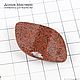 Заказать Анальцимолит кабошон натуральный камень. domikmastera (природные камешки). Ярмарка Мастеров. . Кабошоны Фото №3